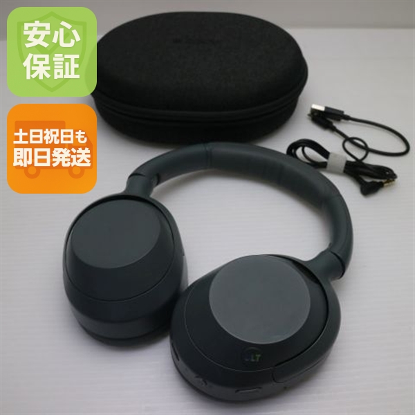 超美品 WH-ULT900N ULT WEAR フォレストグレー ヘッドホン SONY 即日発送 土日祝発送OK