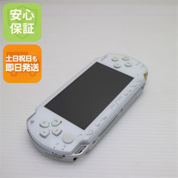 超美品 PSP-1000 セラミック・ホワイト 中古本体 安心保証 即日発送 game SONY PlayStation Portable 本体