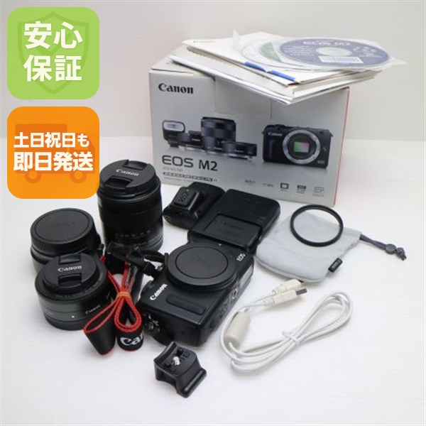 新品同様 EOS M2 ダブルレンズキット ブラック 中古本体 安心保証 即日発送 ミラーレス一眼 Canon 本体