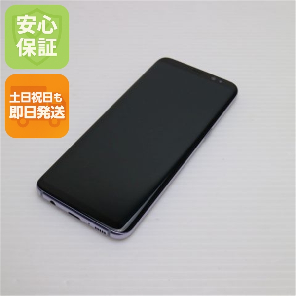 超美品 SC-02J Galaxy S8 グレイ 中古本体 安心保証 即日発送 スマホ SAMSUNG docomo 本体 白ロム