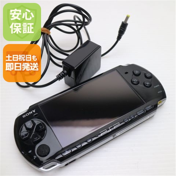 美品 PSP-3000 ピアノ・ブラック 中古本体 安心保証 即日発送 game SONY PlayStation Portable 本体