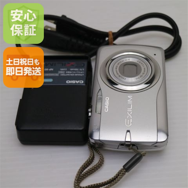 超美品 EX-Z550 シルバー 中古本体 安心保証 即日発送 CASIO EXILIM