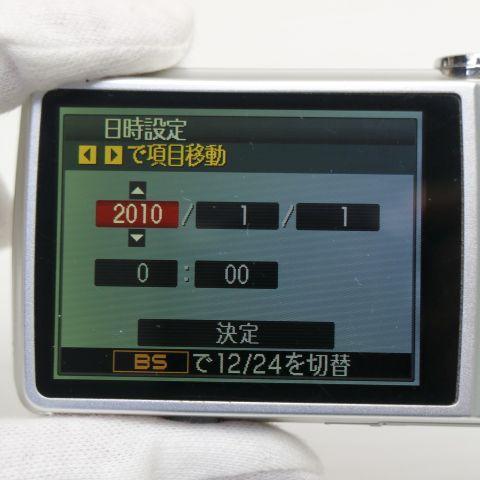 本日のみ値下【動作確認済】CASIO EXILIM EX-Z550 シルバー 超美品 EX-Z550 シルバー 中古本体 安心保証 即日発送 CASIO EXILIM