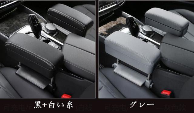 シートポケット 車 収納 ポケット 小物入れ 小銭 ワイヤレス 充電 スマホ スマートフォン 携帯 整理 ボックス カーシートの通販はau Pay マーケット Crazy Shop