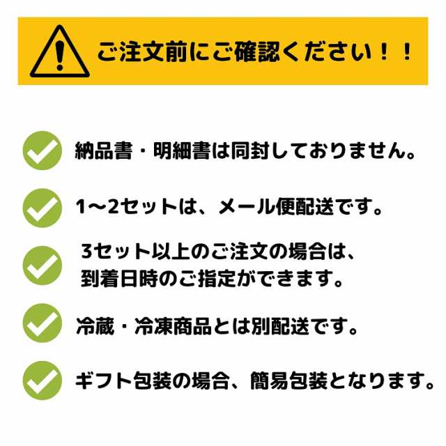 送料無料】やりすぎカレー4種お試しセット ビーフカレー・ポークカレー・チキンカレー・ハンバーグカレー レトルト カレー レトルトの通販はau PAY  マーケット - 築地わだつみ au PAY マーケット店