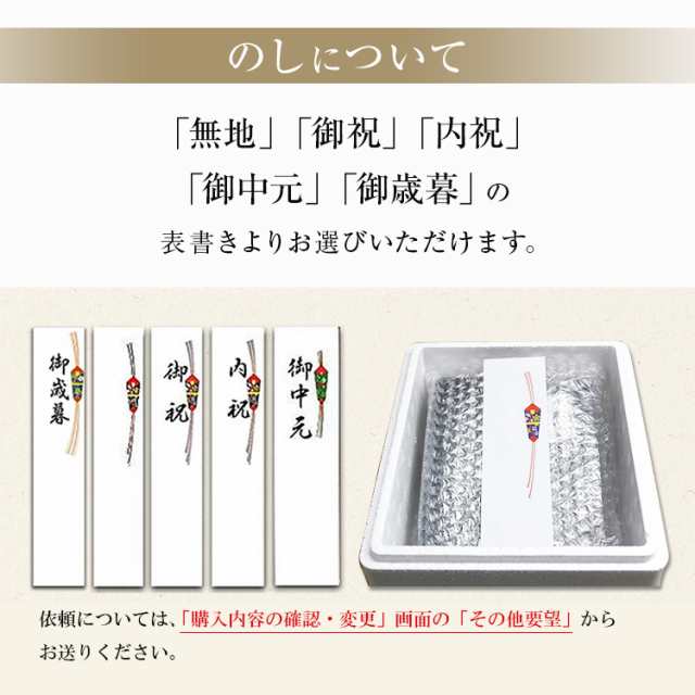 大トロ級の脂のり 本マグロ 頭肉 脳天 2人前240g(120g×2パック) ◇ まぐろ 鮪 本鮪 本まぐろ クロマグロ つのとろ はちのみ 刺身  マグロの通販はau PAY マーケット - 築地わだつみ au PAY マーケット店