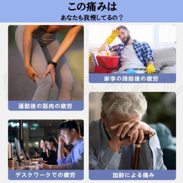 マッサージ器 フットマッサージャー 足裏 エアーマッサージャー