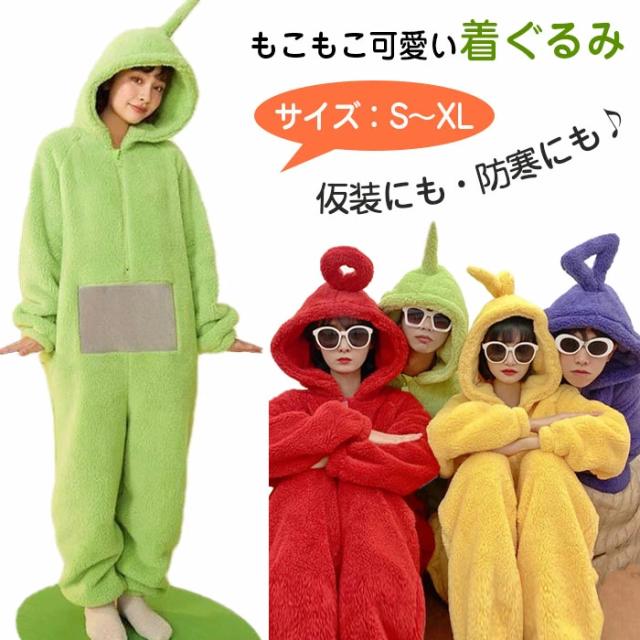 テレタビーズ パジャマ  バラ売りも検討しております テレタビーズ パジャマ バラ売りも検討しております