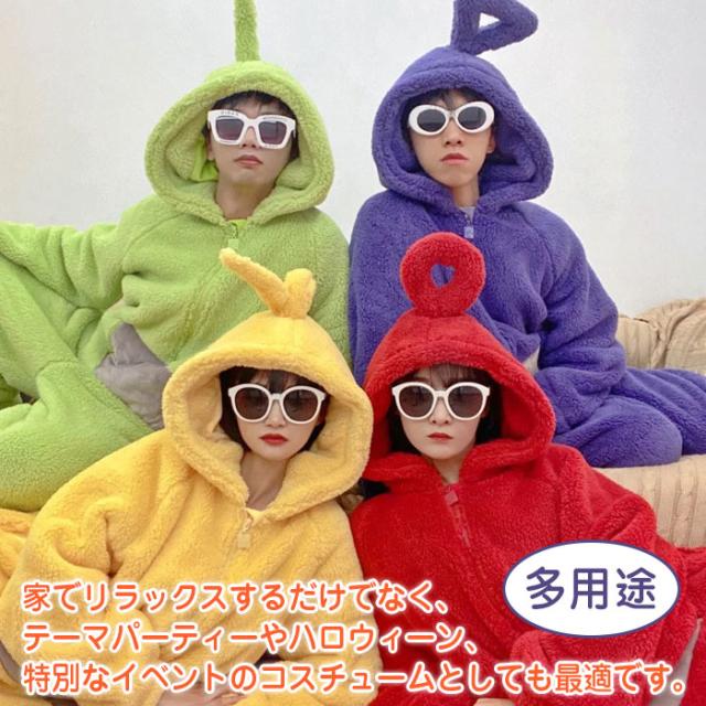 テレタビーズ パジャマ  バラ売りも検討しております テレタビーズ パジャマ バラ売りも検討しております