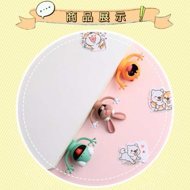 ブックマーク 栞 アニマル 動物 おもしろ ユニーク 立体しおり かわいい かっこいい プレゼントの通販はau Pay マーケット グッズワン ブックマーク 栞 アニマル 動物 おもしろ ユニーク 立体しおり かわいい かっこいい プレゼントの通販はau Pay マーケット グッズワン