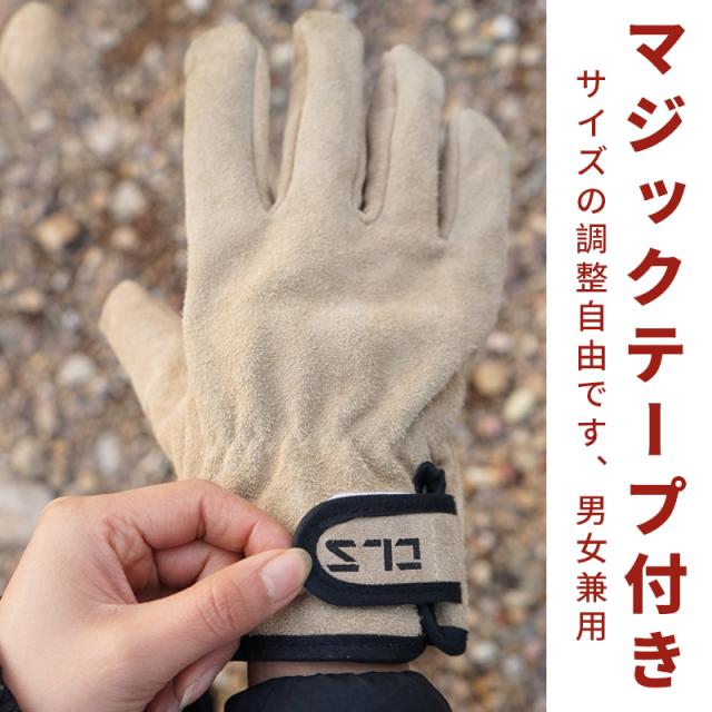 耐熱グローブ 耐火グローブ 手袋 グローブ 牛革 レザー 耐熱手袋 耐火手袋 作業用手袋 防寒手袋 保護手袋 キャンプ手袋 キャンプグローブの通販はau Pay マーケット 激安雑貨通販 Au Pay マーケット店