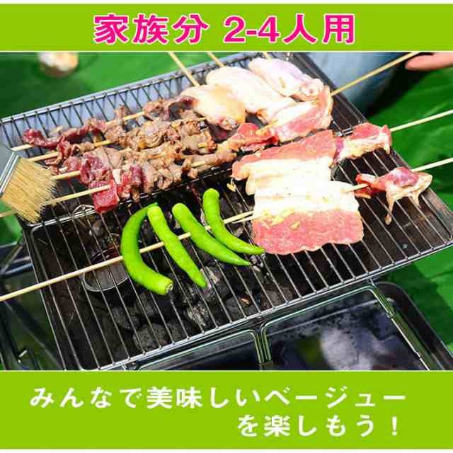 キャンプ 円 焚き火台 バーベキューコンロ BBQ 簡単 折りたたみ アウトドア