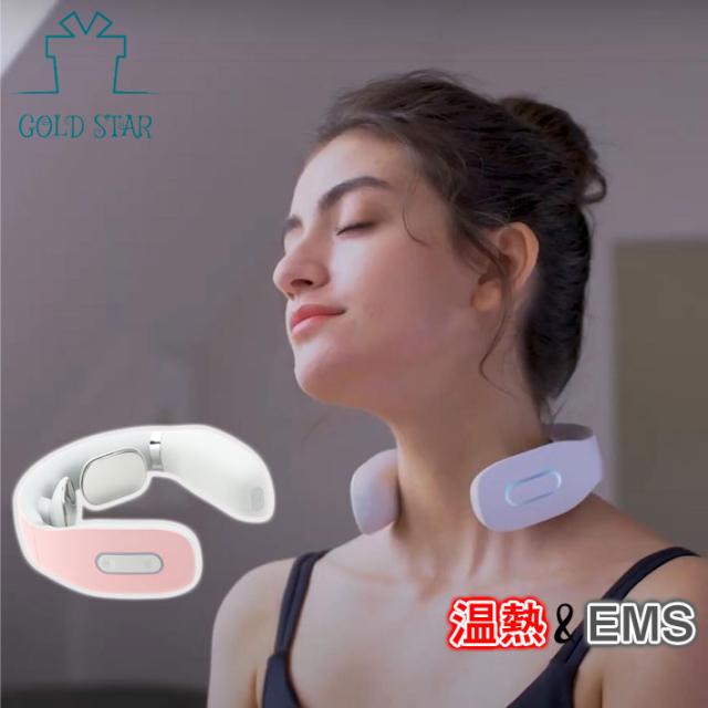12ヶ月保証付 首 マッサージ機 Ems 温熱 電気刺激 低周波 実用的 プレゼント 健康グッズ Ems コードレス 温熱 機器 軽量 温め 肩 首 の通販はau Pay マーケット 激安雑貨通販 Au Pay マーケット店