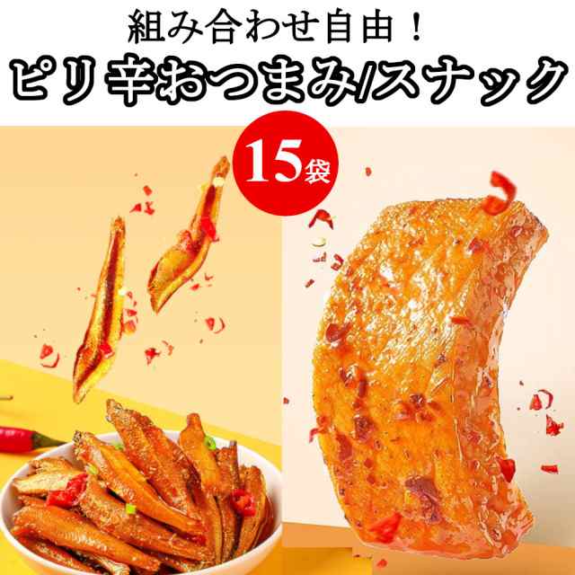 グルメ・食品 フルーツ・果物 ナッツ・ドライフルーツ - previdencia