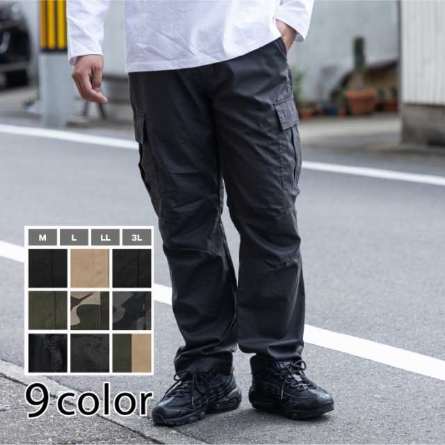 カーゴパンツ メンズ ロング スリム カーゴ 無地 プリント 迷彩柄 カモフラージュ カーキ ベージュ 黒 グレー 春 夏 ワークパンツ イージの通販はau Pay マーケット お小遣い節約できる店 ローコス