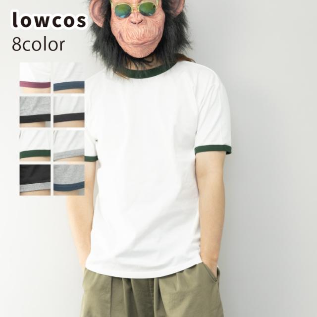 リンガーtシャツ メンズ リンガーtシャツ メンズ 半袖 クルーネック 厚手 6 2オンス 無地 白 黒 グレー 紺 緑 バーガンディ 春 夏 半の通販はau Pay マーケット お小遣い節約できる店 ローコス