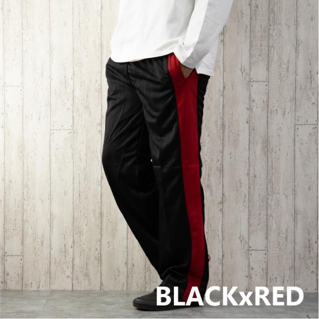 ジャージ メンズ パンツ サイドライン シャドーストライプ 太目 ゆったり 黒 白 オレンジ グレー 赤 紺 ジャージパンツ 運動着 スポーツの通販はau Pay マーケット お小遣い節約できる店 ローコス