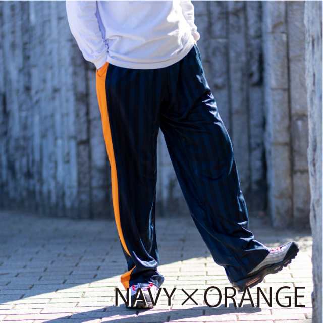 　白ライン　パンツ　メンズ　スウェット　被りにくい