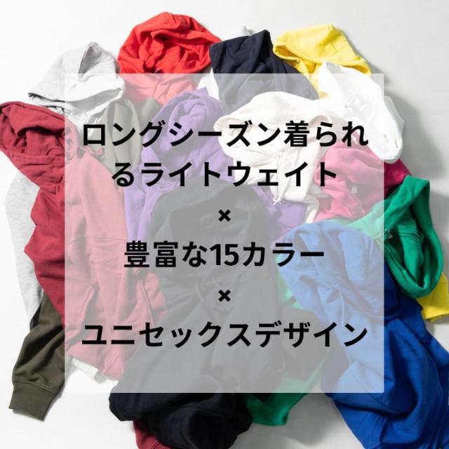送料無料 プルパーカー メンズ プルパーカー メンズ 長袖 裏毛 フード スエット プルオーバー 無地 白 グレー 黒 緑 青 赤 青 紺 の通販はau Pay マーケット お小遣い節約できる店 ローコス