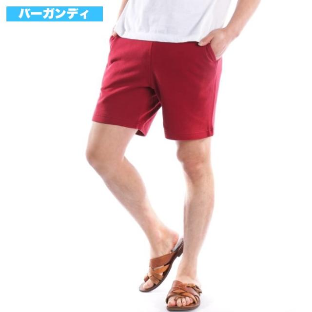 ショートパンツ メンズ 膝上 短め 無地 グレー 黒 白 紺 赤 黄色 ピンク 緑 青 紫 バーガンディ 春 夏 ハーフパンツ イージーパンツ スウの通販はau Pay マーケット お小遣い節約できる店 ローコス