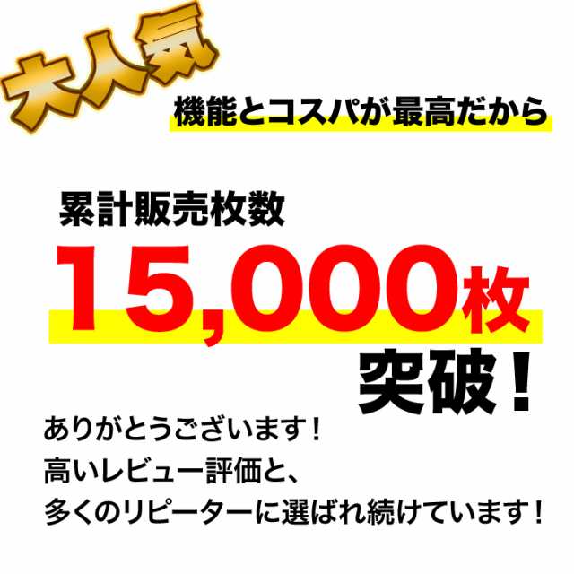 Tシャツ メンズ 半袖 クルーネック ドライ メッシュ 吸汗速乾 無地 半袖Tシャツ ドライTシャツ 春 夏 スポーツウェア ランニング  ユニフの通販はau PAY マーケット - お小遣い節約できる店 ローコス