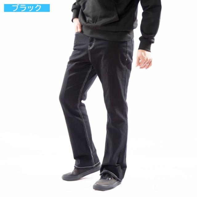 フレアパンツ メンズ ストレッチ セミフレア ストレート 白ステッチ ステッチ使い 黒 ブラック チノパン セミフレアパンツ 黒フレアパンの通販はau Pay マーケット お小遣い節約できる店 ローコス