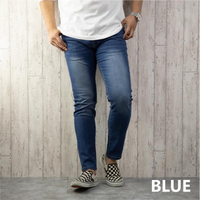 デニムパンツ メンズ ストレッチ スキニー スリム 細身 ウォッシュ加工 黒 紺 青 スキニーデニム ストレッチデニム ジーンズ カジュアル の通販はau Pay マーケット お小遣い節約できる店 ローコス