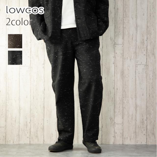 タックパンツ メンズ セットアップ対応 ストレート ネップ ヘビーツイル ブラウン 茶 ブラック ストレートパンツ チノパンツ カジュアル の通販はau Pay マーケット お小遣い節約できる店 ローコス