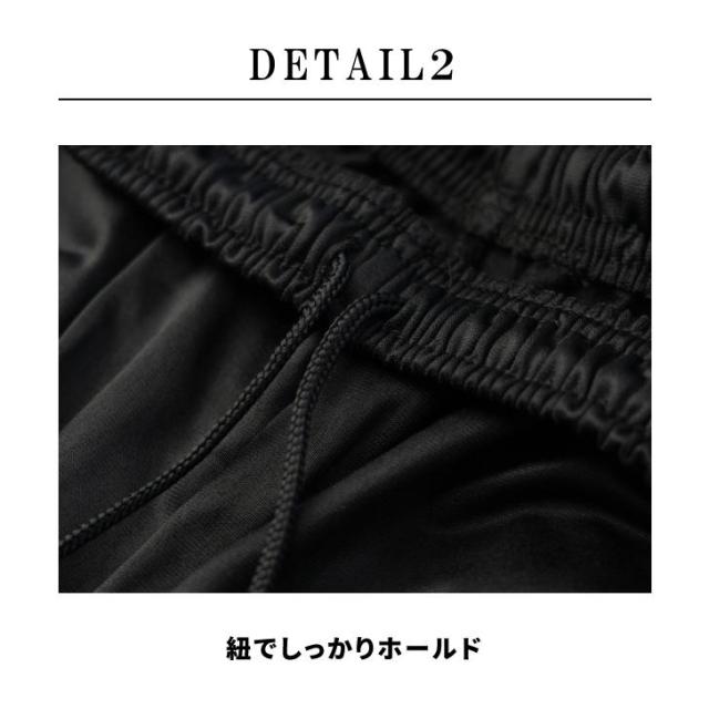 ジャージパンツ メンズ サイドライン 太目 ゆったり ワイド 黒 白 赤 金 グレー サイドラインパンツ イージーパンツ スポーツウェア フィの通販はau Pay マーケット お小遣い節約できる店 ローコス