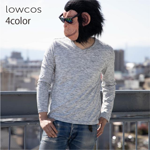 Tシャツ メンズ 長袖 Vネック スリム 細身 無地 杢 Mix 黒 白 赤 紺 長袖tシャツ Vネックtシャツ ロングtシャツ カットソー トップス イの通販はau Pay マーケット お小遣い節約できる店 ローコス
