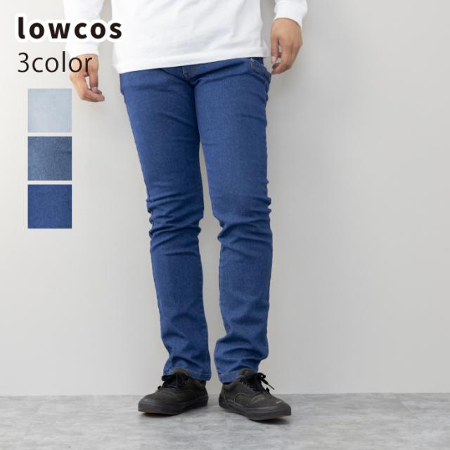 Safari Rookie デニムパンツ メンズ スーパーストレッチ 接触冷感 細身 スリム スキニー 青 紺 濃紺 ストレッチデニム スキニーデニム イの通販はau Pay マーケット お小遣い節約できる店 ローコス