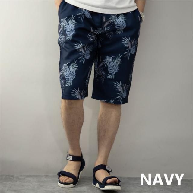 ショートパンツ メンズ プリント 総柄 ボタニカル柄 パームツリー 麻ライク フェイクリネン 白 紺 ハーフパンツ イージーパンツ フェイクの通販はau Pay マーケット お小遣い節約できる店 ローコス