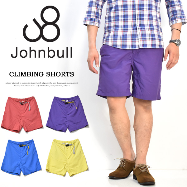 SALE セール Johnbull ジョンブル ナイロン クライミングショーツ ショートパンツ ハーフパンツ メンズ 送料無料 21553の通販は 6,864円