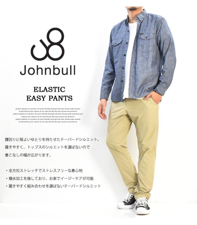 Johnbull ジョンブル エラスティック イージーパンツ パンツ