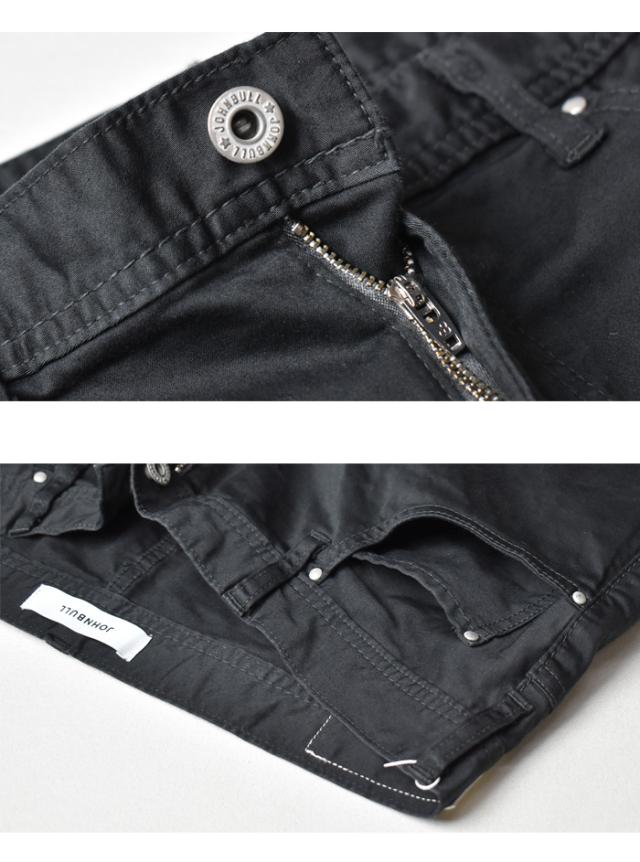 Johnbull ジョンブル ストレッチ ワンサイドジップパンツ タイト
