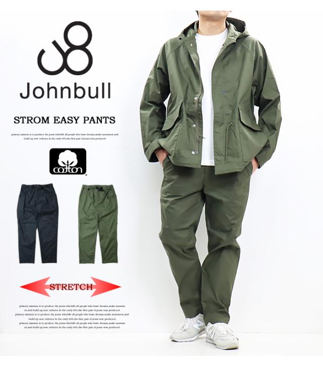 Johnbull ジョンブル ストーム ユーティリティパンツ イージーパンツ パンツ テーパード メンズ 送料無料 21626の通販は