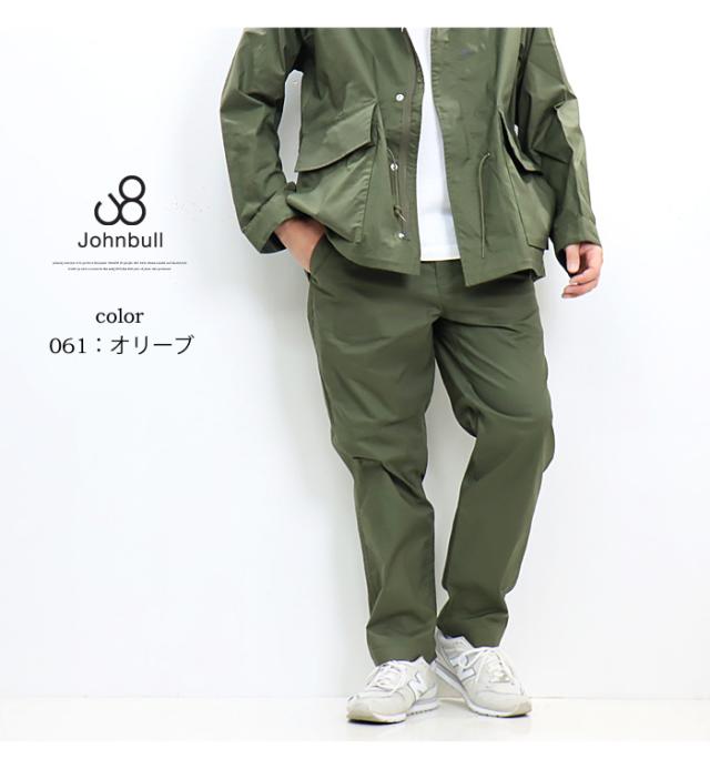Johnbull ジョンブル ストーム ユーティリティパンツ イージーパンツ パンツ テーパード メンズ 送料無料 21626の通販は