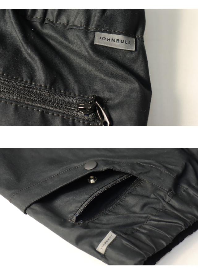 Johnbull ジョンブル ストーム ユーティリティパンツ イージーパンツ パンツ テーパード メンズ 送料無料 21626の通販は