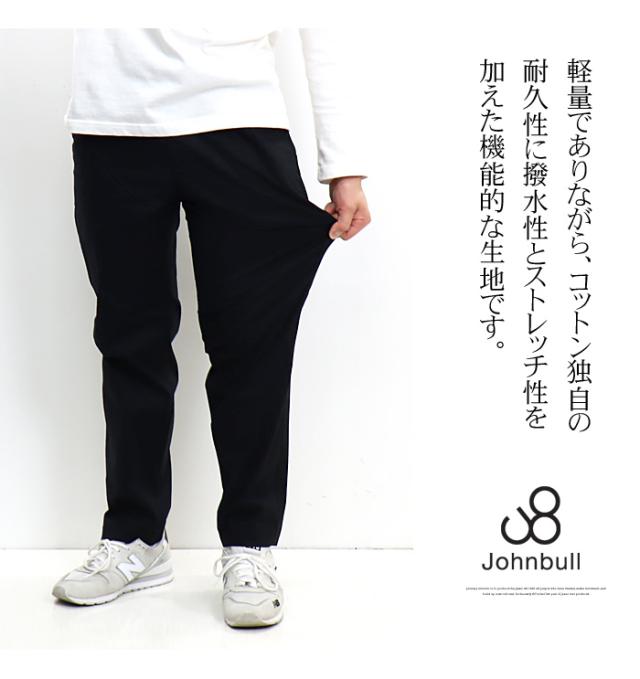 Johnbull ジョンブル ストーム ユーティリティパンツ イージーパンツ パンツ テーパード メンズ 送料無料 21626の通販は