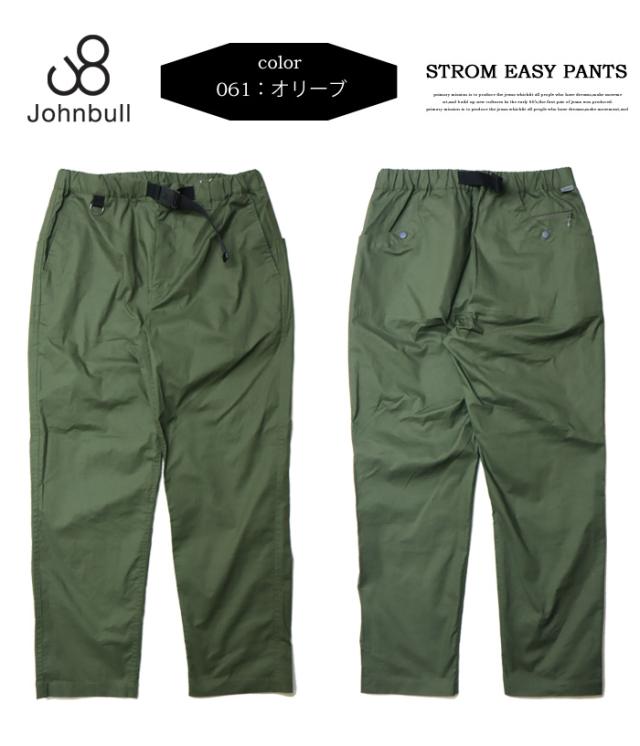 Johnbull ジョンブル ストーム ユーティリティパンツ イージーパンツ パンツ テーパード メンズ 送料無料 21626の通販は