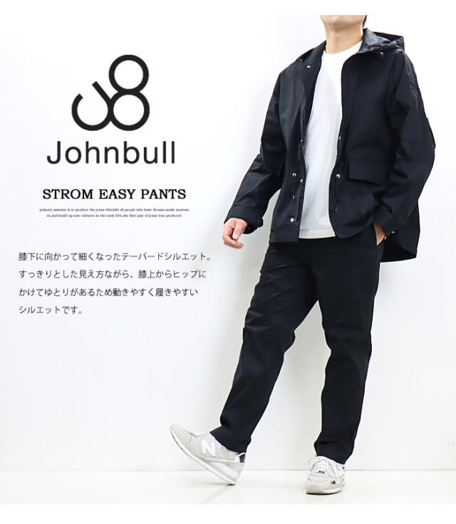 Johnbull ジョンブル ストーム ユーティリティパンツ イージーパンツ パンツ テーパード メンズ 送料無料 21626の通販は