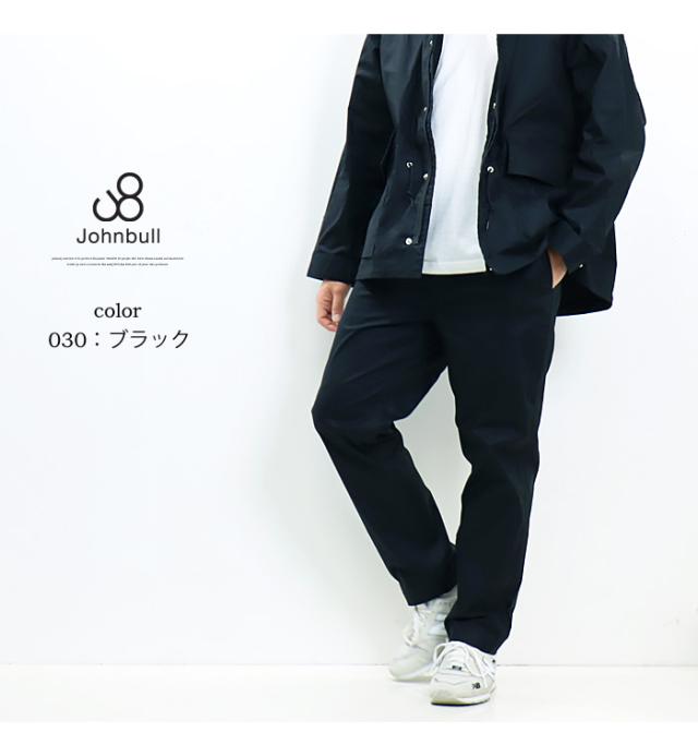 Johnbull ジョンブル ストーム ユーティリティパンツ イージーパンツ パンツ テーパード メンズ 送料無料 21626の通販は
