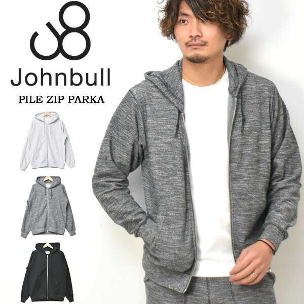 johnbull＊メンズ パーカー13608円カラー