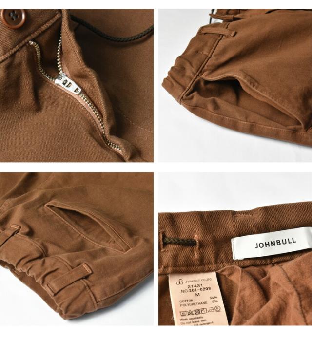 Johnbull ジョンブル ダブルストレッチ イージーパンツ 日本製 パンツ テーパード ストレッチ メンズ 送料無料 21431_18