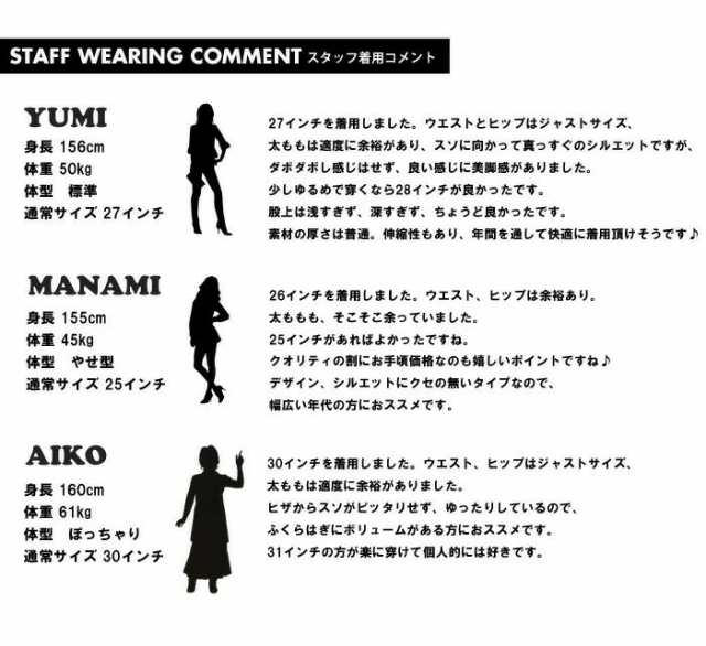 C17 C-SEVENTEEN レディース 股上ふつう ストレート デニム ジーンズ シーセブンティーン C-17 送料無料 C323の通販はau  PAY マーケット - レックスワン