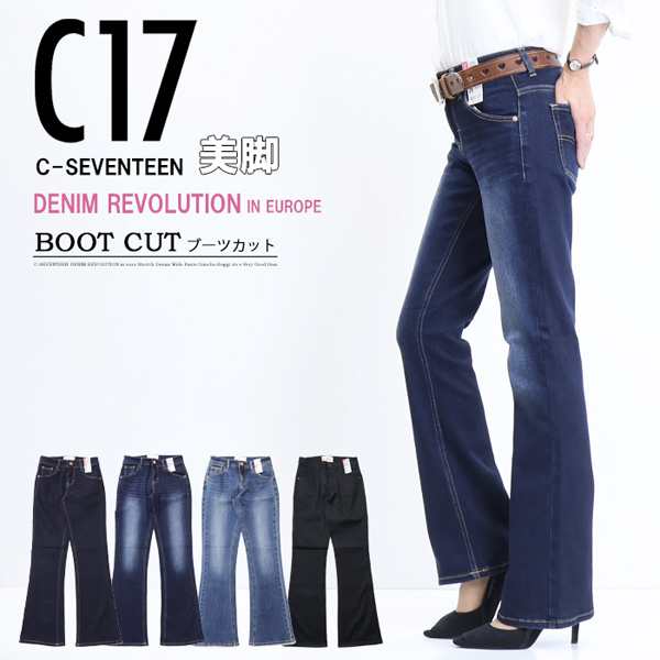 C17 C-SEVENTEEN CB321 ベーシック ブーツカット フレアー デニム