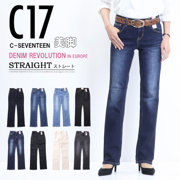 【 C-SEVENTEEN 】シーセブンティーン チェック ダッフルコート 羊毛 C-SEVENTEEN 】シーセブンティーン チェック ダッフルコート 羊毛