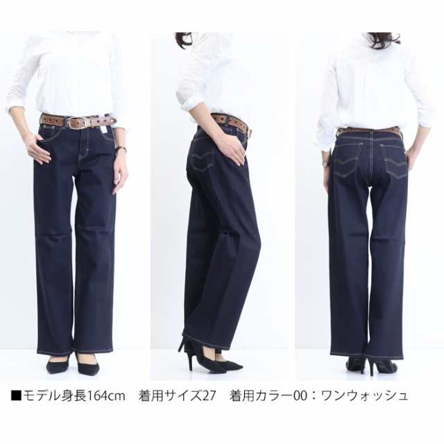 C17 C-SEVENTEEN CB345 ベーシック ワイド デニム ジーンズ