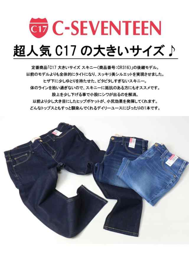 最新な EDWIN パンツ 130cm 女の子