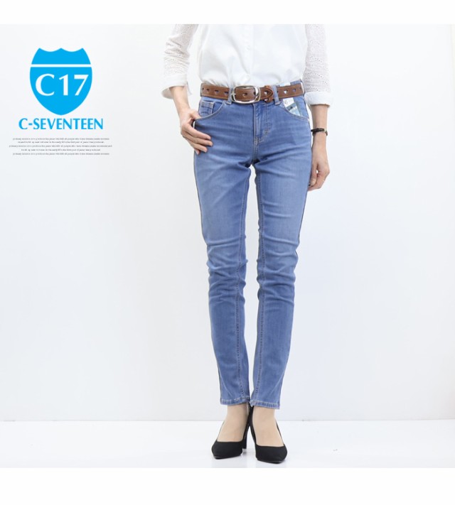 デニム・ジーパン COOL GIRL JEANS C17 SALE セール レディース クール スキニー 涼しい サマー